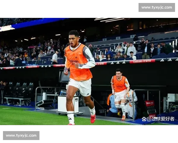 皇马迎战比利亚雷亚尔争冠关键战全景解析与走势前瞻焦点之夜看点